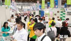 日本礼品展(Osaka International Gift Show)2026参展攻略(时间地点/观众预约)