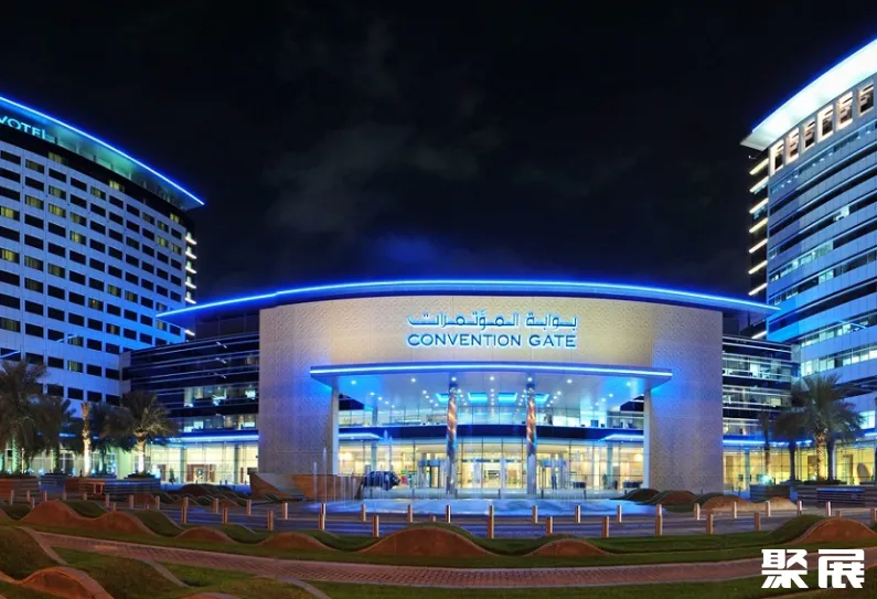 阿联酋迪拜世界贸易中心