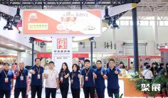 2026北京餐饮展(UPOCM)观展攻略(时间/地点/观众预约)