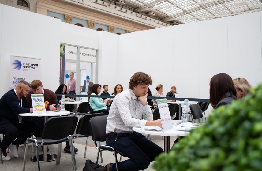 俄罗斯果蔬展2025参展攻略(时间+地点+观众预约)