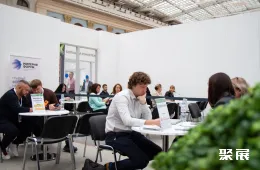 俄罗斯果蔬展现场图片5