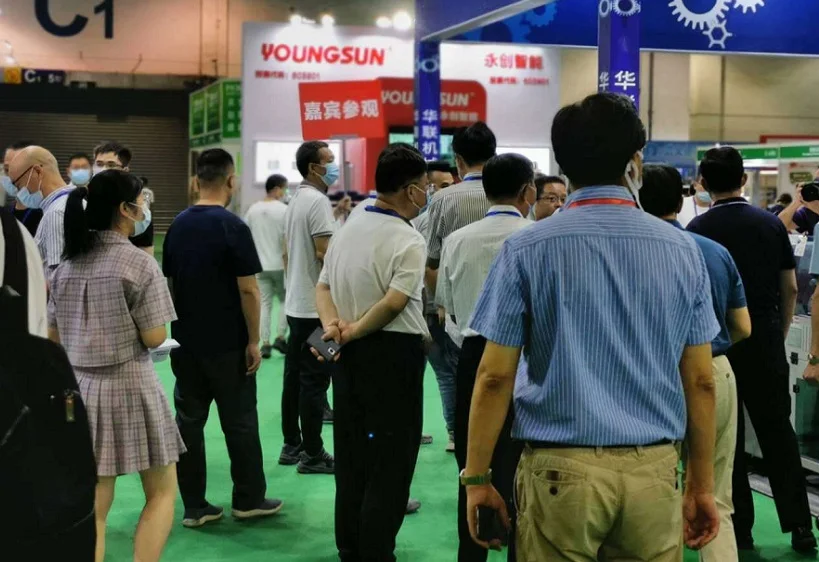 义乌包装展2025参展攻略（时间地点+门票如何购买？）