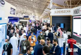 中東電力電工博覽會展會現(xiàn)場(現(xiàn)場盛況)1