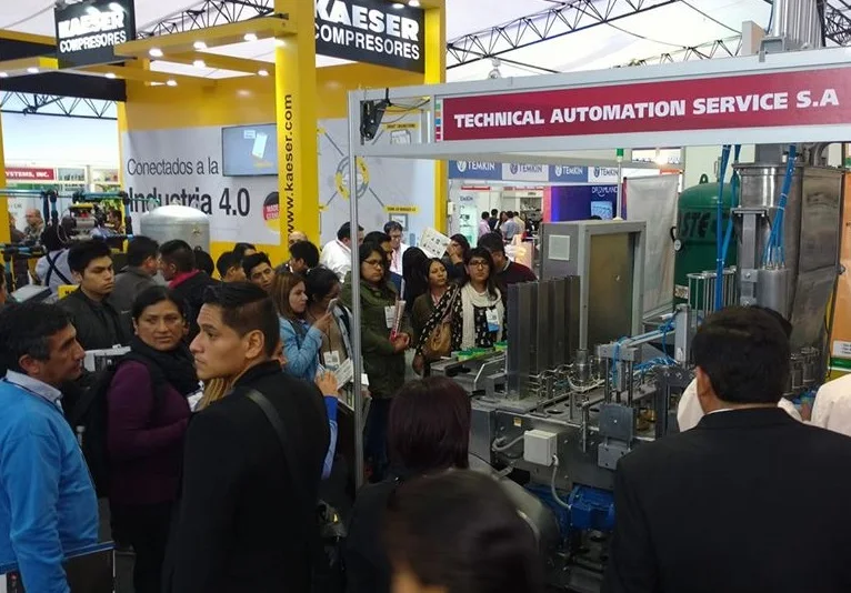 秘鲁包装展2026时间和举办地点