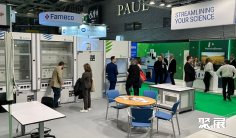 2026年法国实验室展(Forum LABO)门票购买途径?怎么购票?