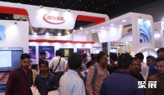 2025印度音响展展品范围