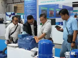 雅加达供热展展会现场(现场盛况)4