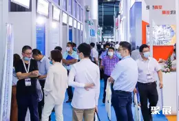 大连化工展展会现场(现场盛况)3