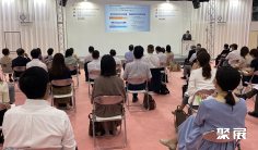 日本个人护理展(Diet And Beauty Fair)2026展品有哪些?