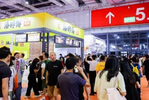 2025上海加盟展门票多少钱