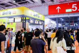 上海加盟展现场图片2