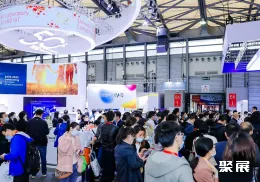 上海生化展现场图片3