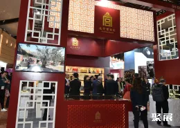 香港授权展现场图片7