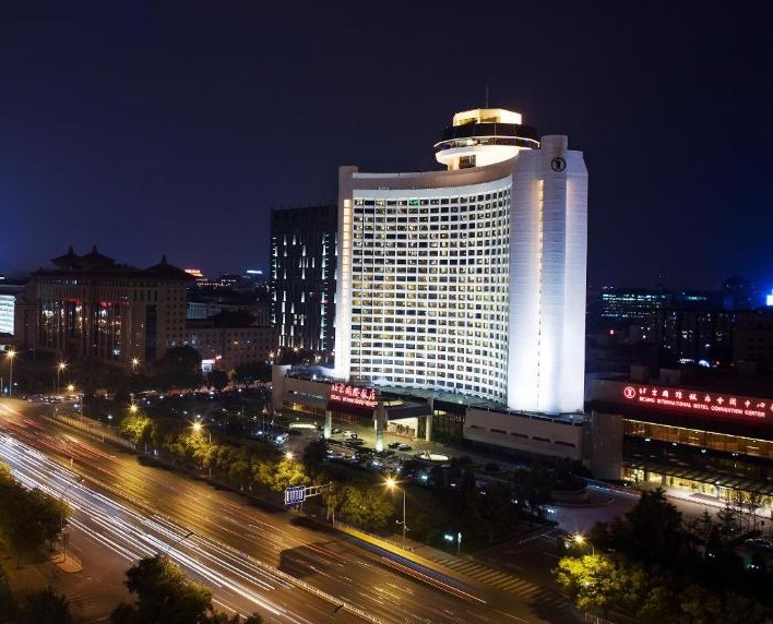 北京国际饭店实拍