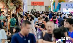 2025昆明花卉园艺展展品范围