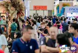 IFEX昆明国际花卉展展会现场(现场盛况)5