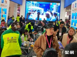南京美博会展会现场(现场盛况)4