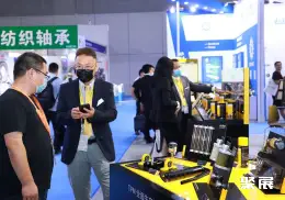 中国国际纺织机械展展会现场(现场盛况)8