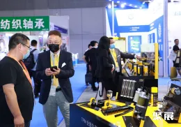 上海纺机展现场图片9