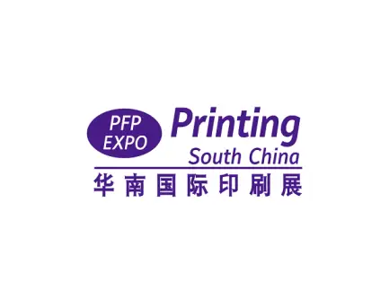 华南印刷展logo