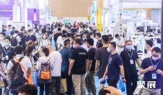 2025石家庄口腔展时间表及地点