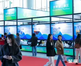 青岛供应链展展会现场(现场盛况)2