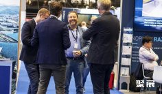 2025挪威水产展展商名录+会刊