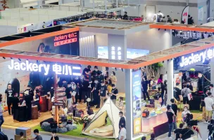慕尼黑上海户外展2025展位费与展位申请