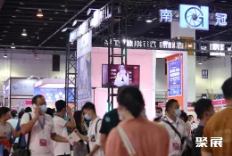 义乌物流展现场图片3