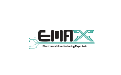 马来西亚槟城电子制造业展览会
