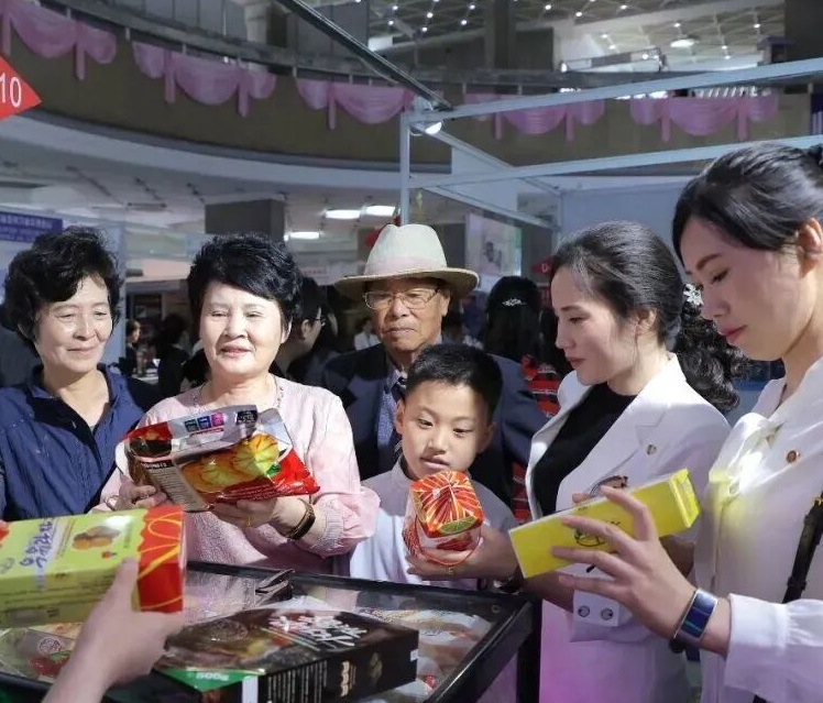 朝鲜国际商品展展会现场(现场盛况)6