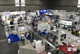 日本洗衣展现场图片2