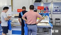 2025东莞印花展观众登记及登记地址