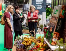 英国园艺展现场图片5