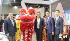 2026年香港殡仪展门票哪里买,购买途径?