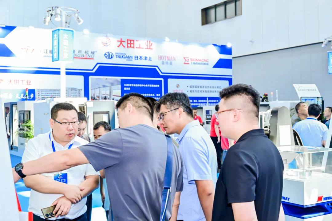 烟台工业展展会现场(现场盛况)18