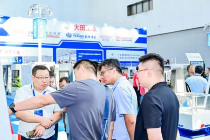 烟台制博会2026时间地点