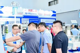 烟台装备制造展展会现场(现场盛况)18