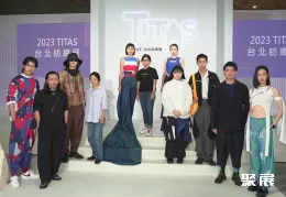 台湾纺织展现场图片5