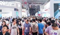 2025上海水技术展参展攻略(时间+地点+门票怎么买?)