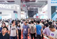 2025上海水技术展参展攻略(时间+地点+门票怎么买?)