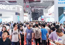 上海水技术展现场图片2