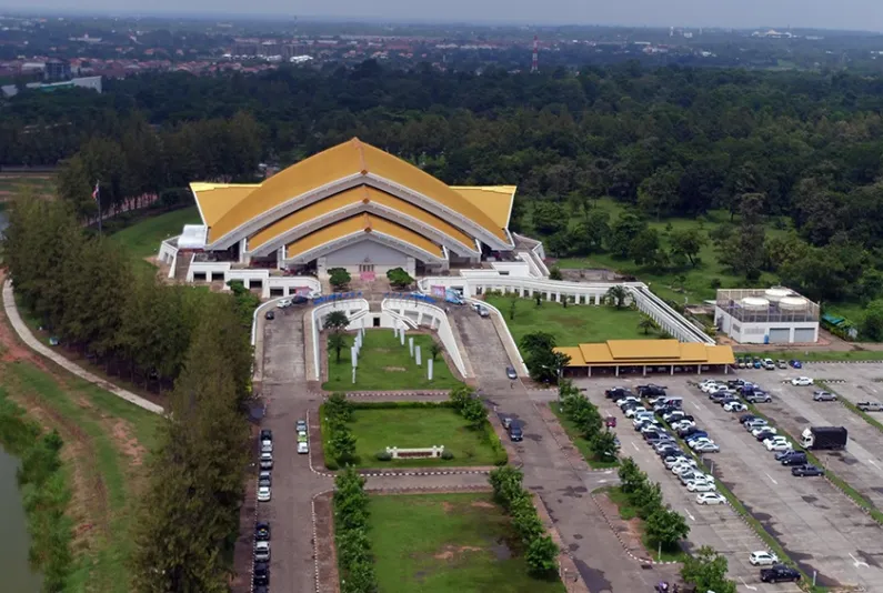 Khon Kaen Convention Center
