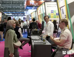 英国低空经济展现场图片1