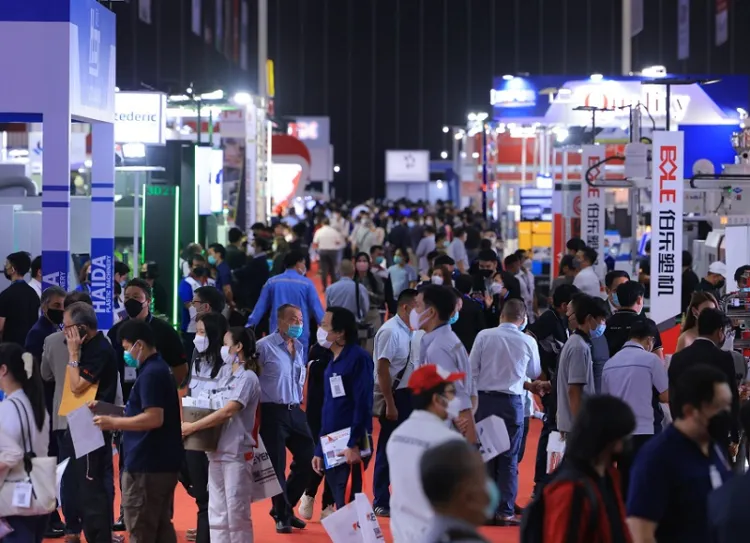 泰国曼谷工业机械制造展览会