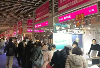 2026南京珠宝展(Baimu International Jewelry Exhibition)时间表及地点