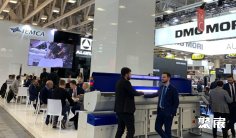 意大利工业展2026展会会刊