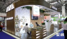 阿塞拜疆食品展(Interfood Azerbaijan)2026会刊怎么获取?
