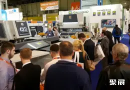 英国金属加工展展会现场(现场盛况)6
