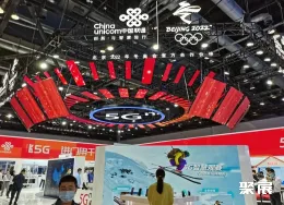 北京国际通信展展会现场(现场盛况)10